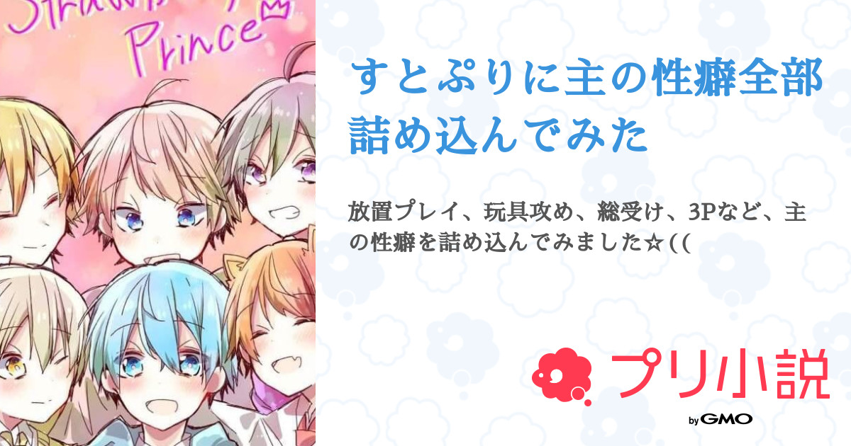 レディース axes femme - ☆みーぷりさん専用☆の通販 by リラックマ's 国産品 ☆専用☆ アート/写真